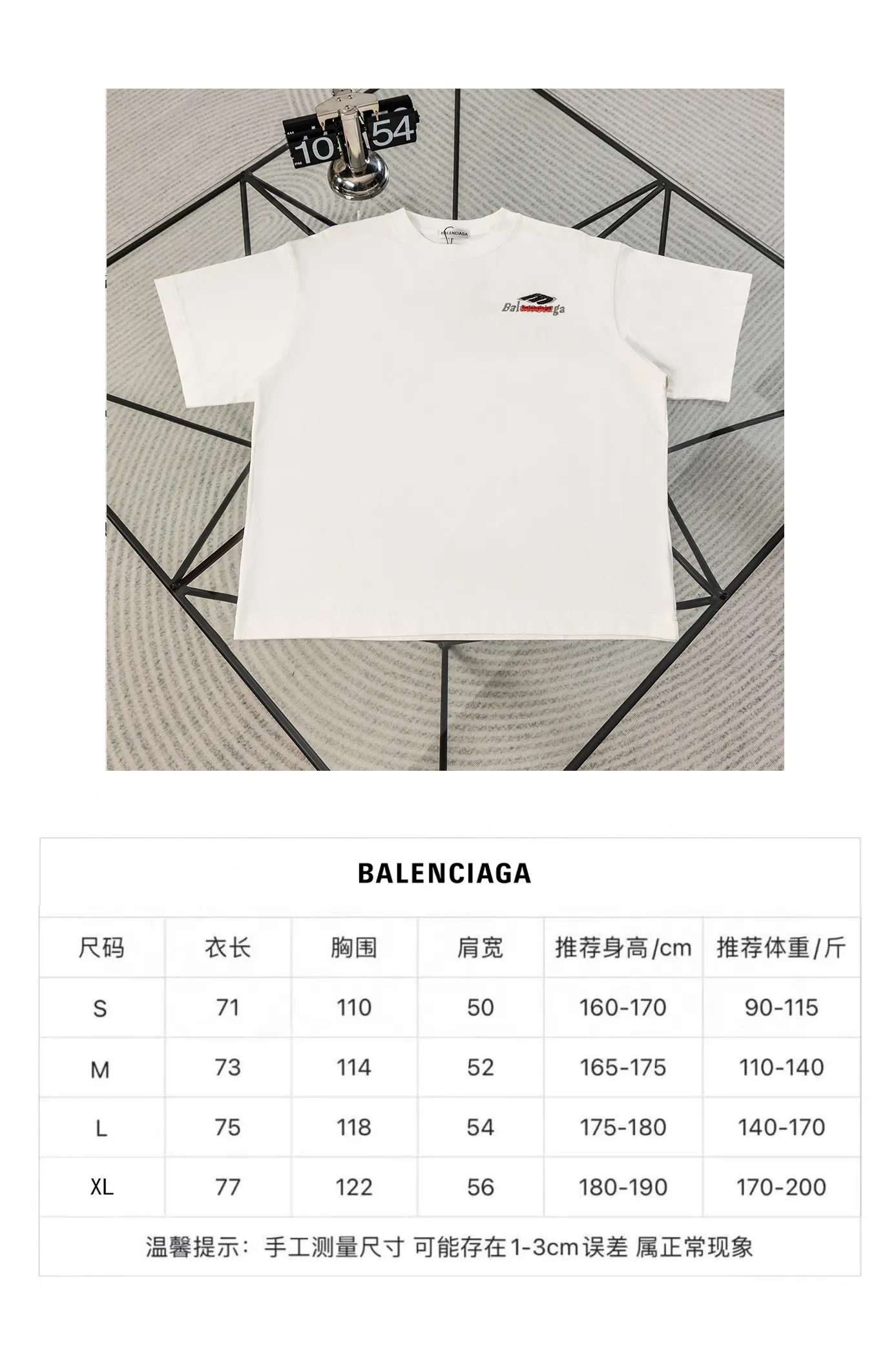 Size #